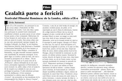 Picture of The Romanian Film Festival in Tribuna Magazine